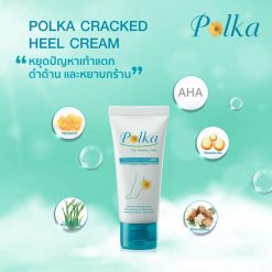 Polka Cracked Heel Cream Foot Care