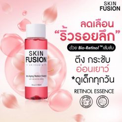 Skin Fusion Anti-Aging Retinol Essence