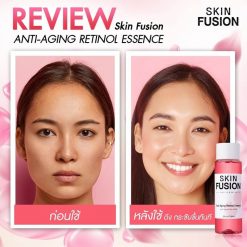 Skin Fusion Anti-Aging Retinol Essence