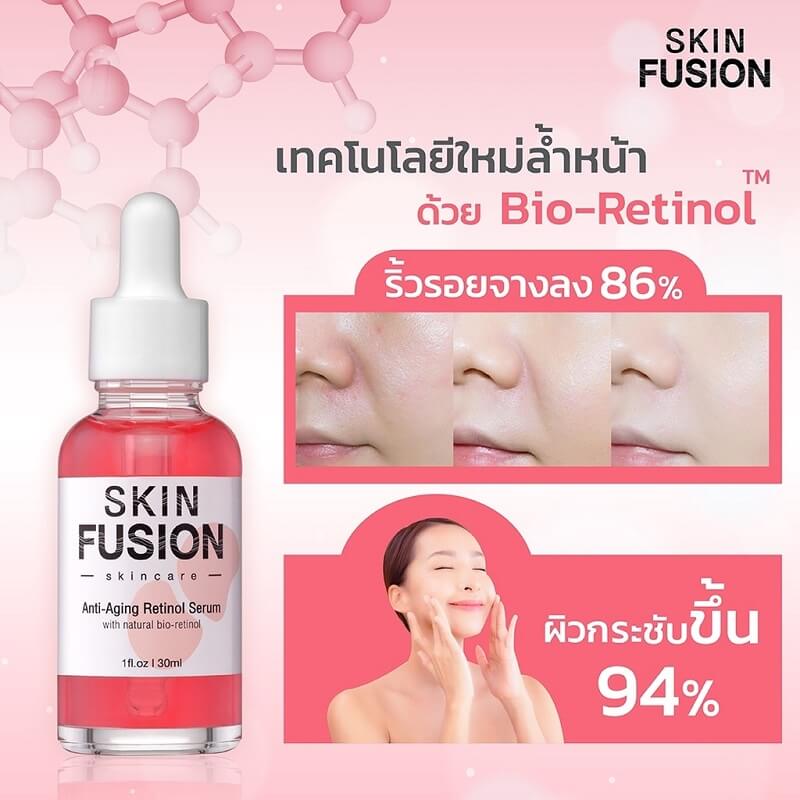 Skin Fusion Anti-Aging Retinol Serum