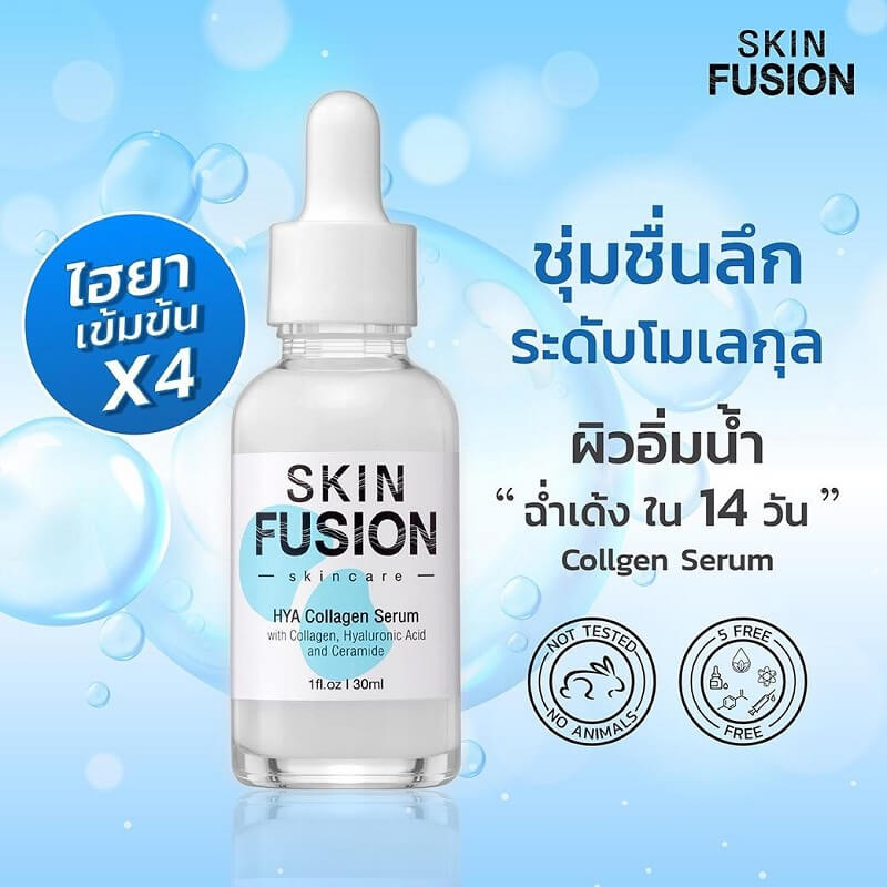 Skin Fusion Hya Collagen Serum