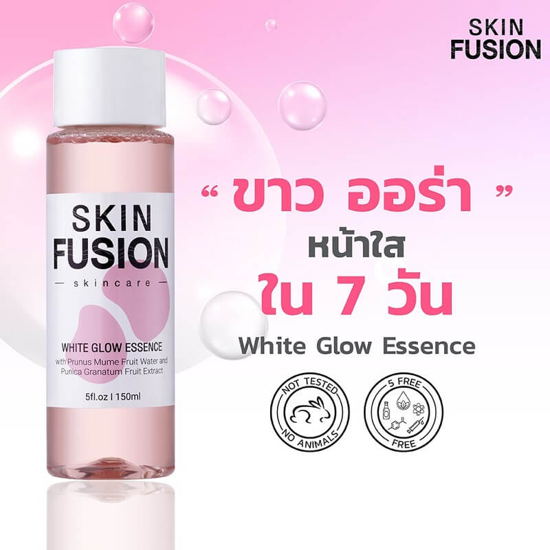 Skin Fusion White Glow Essence