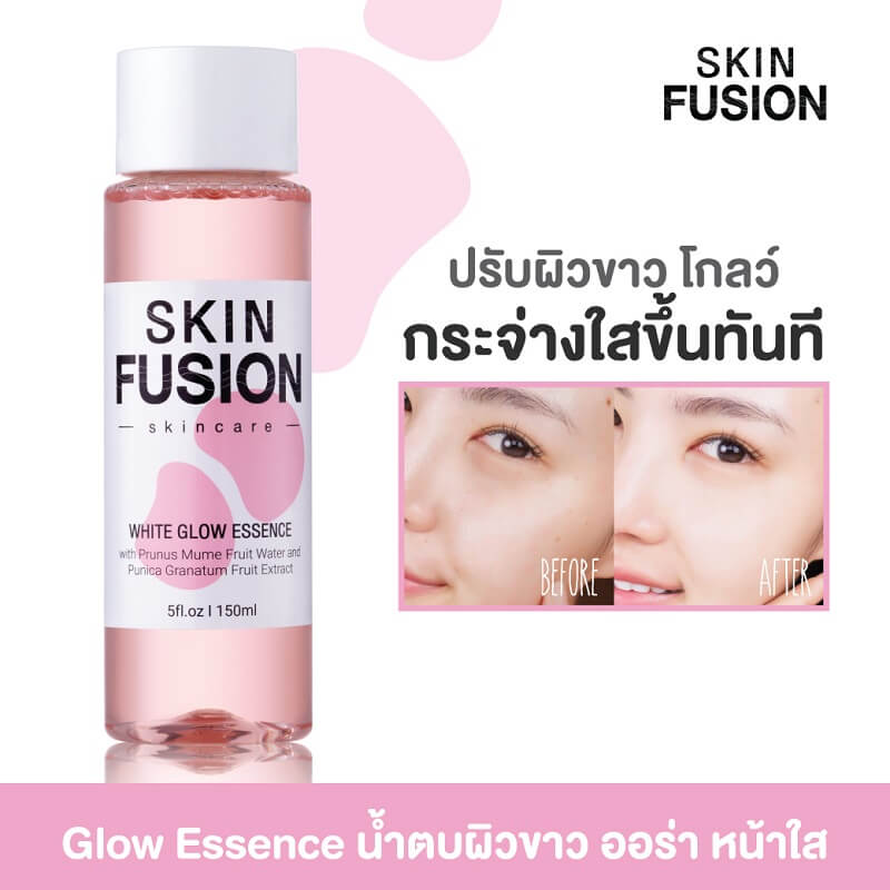 Skin Fusion White Glow Essence