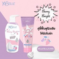 Yobelle Berry Bright Mixed Berry
