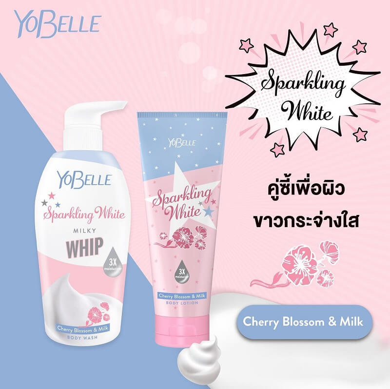 Yobelle Sparkling White Cherry Blossom