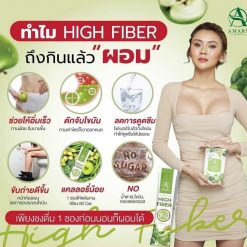 Amary High Fiber