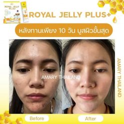 Amary Royal Jelly Plus