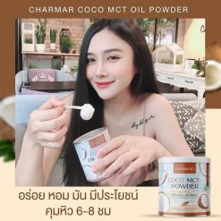 Charmar Coconut Oil Powder