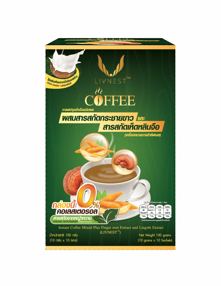 Livnest Coffee Mixed Plus Finger Root Extract