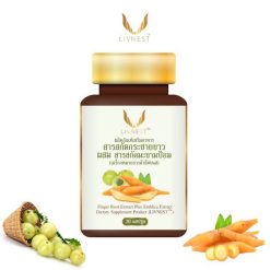 Livnest Finger Root Extract Plus Emblica Extract