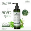 Plantnery Tea Tree Facial Cleanser