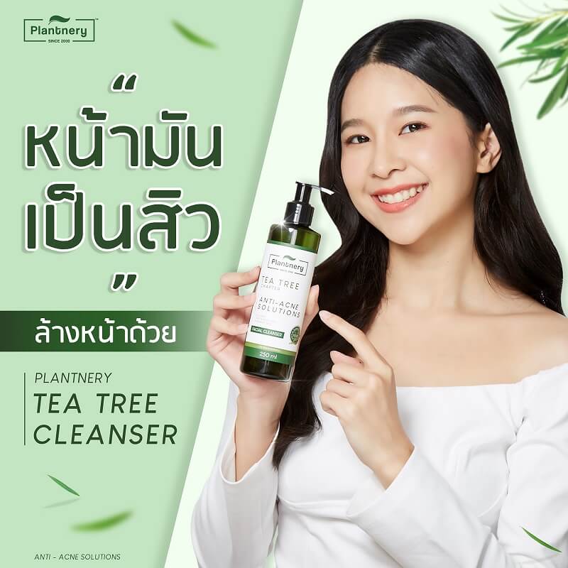 Plantnery Tea Tree Facial Cleanser