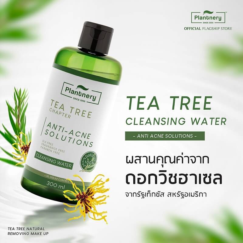 Plantnery Tea Tree First Cleansing Water