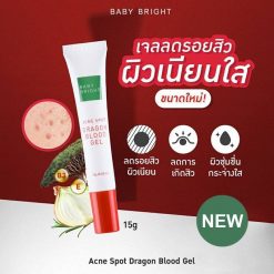Baby Bright Acne Spot Dragon Blood Gel