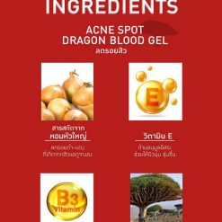 Baby Bright Acne Spot Dragon Blood Gel