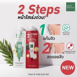 Baby Bright Acne Spot Dragon Blood Gel