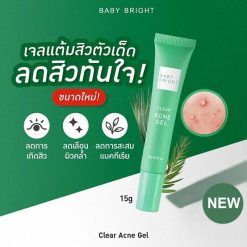 Baby Bright Clear Acne Gel