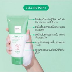 Acne Cleansing Foam