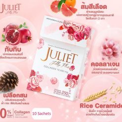 Juliet Jelly Plus Collagen