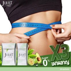Juliet Jelly S