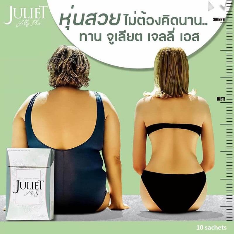 Juliet Jelly S - Thailand Best Selling Products - Online shopping -  Worldwide Shipping