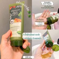 Kwangdao Facial Organic Scrub & Mask