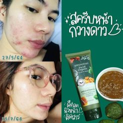 Kwangdao Facial Organic Scrub & Mask