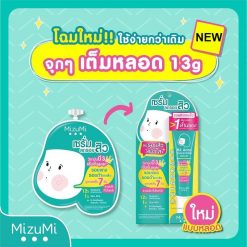Mizumi B3 Acne Concentrate Serum