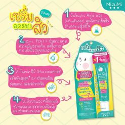 Mizumi B3 Acne Concentrate Serum