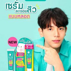 Mizumi B3 Acne Concentrate Serum