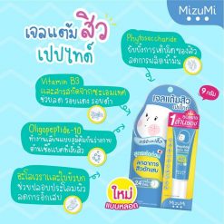 Mizumi Peptide Acne Gel