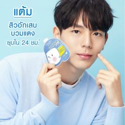 Mizumi Peptide Acne Gel