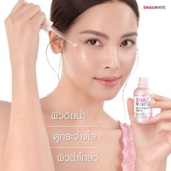 Namu Life Snail White Beauty Glow Drops