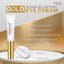 Namu Life Snail White Gold Eye Cream