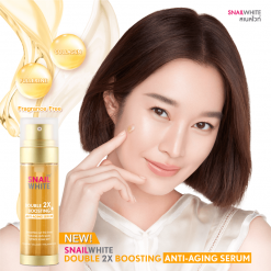 Namu Life Snail White Double Boosting Anti-Aging Serum