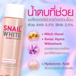 Snail White Glow Potion
