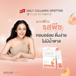 Solve Skin Daily Collagen Dipeptide Plus