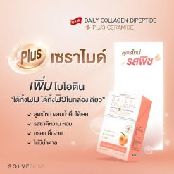 Solve Skin Daily Collagen Dipeptide Plus