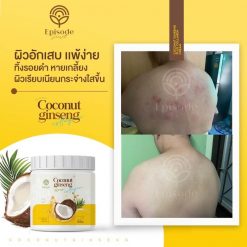 Episode Secret Coconut Ginseng Plus