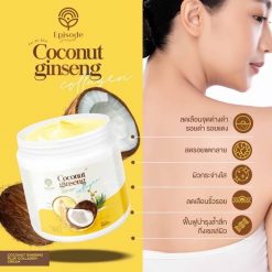 Episode Secret Coconut Ginseng Plus