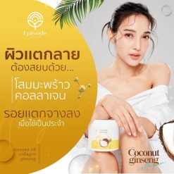 Episode Secret Coconut Ginseng Plus