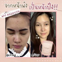 Fari Collagen