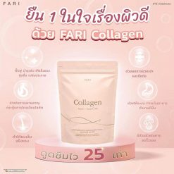 Fari Collagen