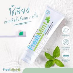 Fresh Mint Fresh