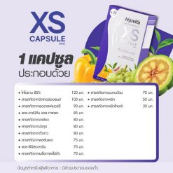 Jejuvita XS Capsules