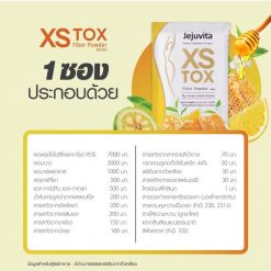 Jejuvita XS Tox Fiber Powder
