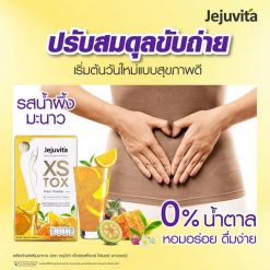 Jejuvita XS Tox Fiber Powder