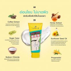Nakiz Lively Scrub