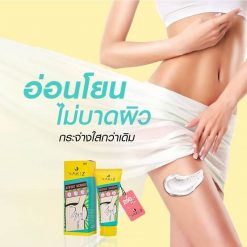 Nakiz Lively Scrub
