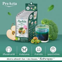 PreActa Fiber Dinner